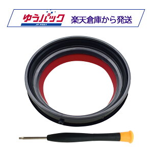 Dyson �_�C�\�� V10(SV12)�p �_�X�g�J�b�v �N���A�r�� �W �p�b�L�� �����O �V�[�����O T8�g���N�X�h���C�o�[�t�� �݊��i