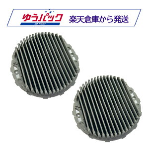 ŗp |@ v[ctB^[41459522 4140A783 ݊i