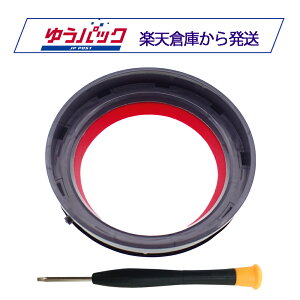 Dyson �_�C�\�� V11(SV14/SV15) V15(SV22) �p �_�X�g�J�b�v �N���A�r�� �W �p�b�L�� �����O �V�[�����O T8�g���N�X�h���C�o�[�t�� �݊��i