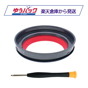 Dyson �_�C�\�� V12(SV18/SV20/SV30) �p �_�X�g�J�b�v �N���A�r�� �W �p�b�L�� �����O �V�[�����O T8�g���N�X�h���C�o�[�t�� �݊��i