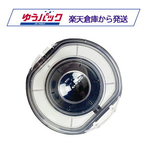 Dyson �_�C�\�� V6 DC58 DC59 DC61 DC62 DC74�p �_�X�g�J�b�v �N���A�r�� ��W �݊��i