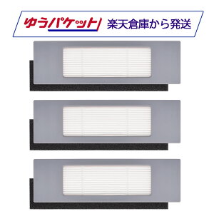 Ecovacs GRobNX ptB^[ ݊i DEEBOT OZMO 920 950 750 T5 N5 T8 T9 N7 N8 N10V[YΉ