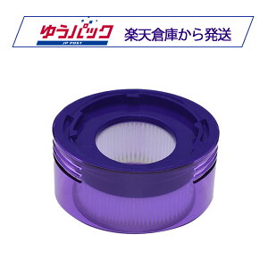 _C\p V7(SV37) / V8(SV25)Ή |XgtB^[ 967478-05 dyson ݊i y3 ԋEԕiۏ؂z