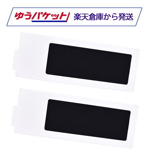 GRobNXp tB^[ 2 DEEBOT T20 OMNIΉ DFI030019 ݊i