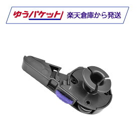 ダイソン用 エンドキャップ サイドキャップ スリム slim カバー 部品 互換品