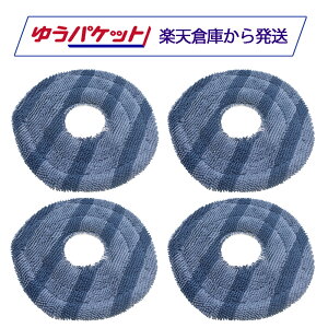 Eufy X10 Pro OmniɓK pbvpbh 4 T29E7031 ݊i