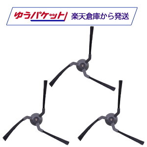 Eufy Clean X9 Pro/X10 Pro OmniɓK pTChuV 3 T29A1031 ݊i