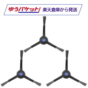�G�R�o�b�N�X�p �T�C�h�u���V 3�� DEEBOT X5 PRO OMNI / X5 OMNI �Ή� �݊��i