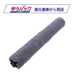 Eufy Robot Vacuum Omni S1 Prop p]bv T29C00A1 ݊i