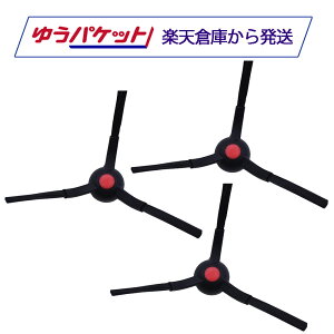 Eufy Robot Vacuum 3-in-1 E20p pTChuV 3 T29H9011݊i