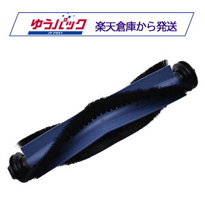 Eufy Robot Vacuum Auto-Empty C10p p]uV T291F000݊i