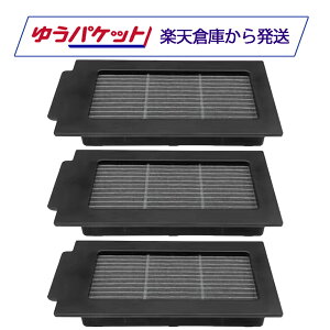 GRobNXp tB^[ ECOVACS DEEBOT T50 OMNIɓK 3 ݊i