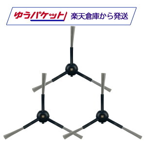 RoboVac {obN pTChuV Eufy Clean X8 ProΉ T29F3011 ݊i