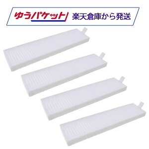 SwitchBot�p �_�X�g�{�b�N�X�t�B���^�[ 4�� S10/S20 �Ή� �݊��i