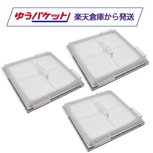 Roborock ���{���b�N �G�A�t�B���^�[I 3�� Q10V+/Q10V/Q10P+�Ή� SDLW14RR �݊��i