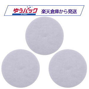 �G�R�o�b�N�X�p DEEBOT X11 OmniCyclone�ɓK�� �X�|���W�t�B���^�[ 3�� �݊��i