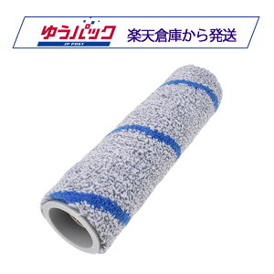 �G�R�o�b�N�X�p DEEBOT X11 OmniCyclone�ɓK�� ���[���[���b�v �݊��i