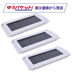 �G�R�o�b�N�X�p DEEBOT N30 PRO OMNI/N30 PLUS/N30/N20 MAX PLUS�ɓK�� �t�B���^�[ 3�� �݊��i