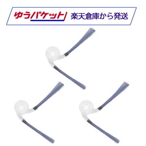 SwitchBot�p K11+�Ή� �T�C�h�u���V 3�� �݊��i