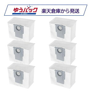 Roborock ���{���b�N �g���̂Ď��p�b�NB 6�� S8 Pro Ultra/S7 MaxV Ultra/S7 Max Ultra/Q10P+/Q10V+/Q8 Max+ /Q7B+/Q7T+/Q7 Max+/Q7+/Q5+/Q5 Pro+/�����S�~���W�h�b�N�Ή� SDCD03RR �݊��i