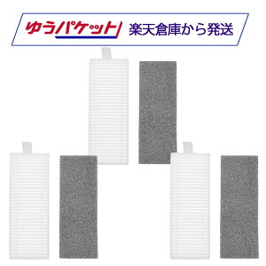 Eufy RoboVac L35 Hybrid+�i�S�~�X�e�[�V�����t���j�ɓK�� �����p�t�B���^�[ T2993011 �݊��i