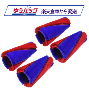 �_�C�\�� PencilVac Fluffycones (SV50 FC) ��]�u���V 4�� �t���t�B�R�[���Y�p 974478-01 �\�t�g���[���[ �݊��i