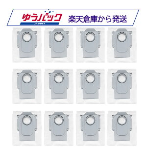 Roborock {bN S~WhbNp ĝĎpbNC 12 S8 MaxV Ultra/S8 Max Ultra/Q Revo/Qrevo Curv/Qrevo CurvC/Saros 10R/Saros 10/Qrevo L/Qrevo CΉ SDCD05RR ݊i