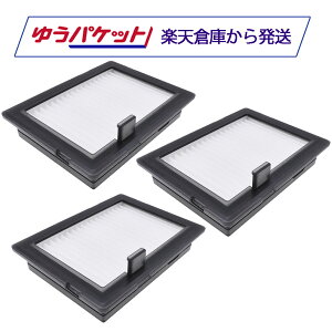 �����o Roomba Max 705 Combo ���{�b�g�p�t�B���^�[ 3�� �݊��i 4849940�ɑΉ�