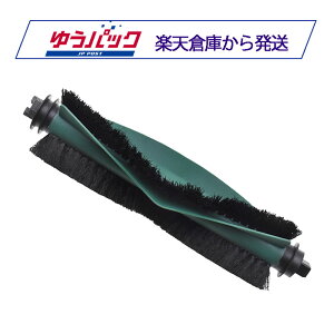 �����o�p Mini/Mini Slim �V���O���A�N�V�����u���V 4859244�ɑΉ� �݊��i