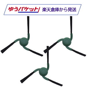 �����o�p Mini/Mini Slim �G�b�W�N���[�j���O�u���V 3�� 4859243�ɑΉ� �݊��i