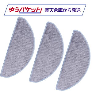 o R{ Essential robot / 2 Essential / 105 Combo / 105 Combo{AE }CNt@Co[bvpbh 3 GbZV {bg 4837324ɑΉ ݊i