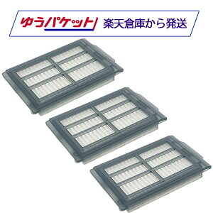 �����o Roomba Plus 405/505 Combo ���{�b�g�p�t�B���^�[ 3�� �݊��i 4849900�ɑΉ�