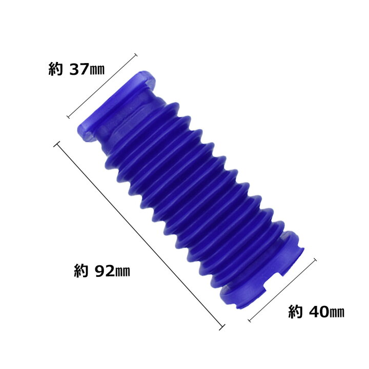 楽天市場】ダイソン用 dyson 蛇腹ホース Slim スリム用 SV10K / SV18 
