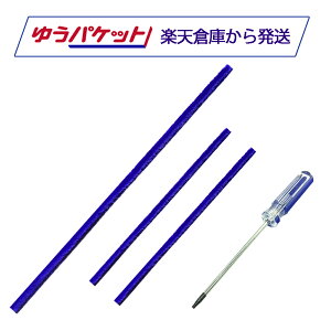 dyson �_�C�\���p ��� �t�F���g V6/V7/V8/V10/V11/DC74�Ή� �\�t�g���[���[�N���[�i�[�w�b�h�p T8�g���N�X�h���C�o�[�t�� �݊��i