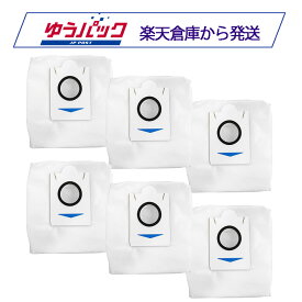 Ecovacs エコバックス 紙パック 6個 互換品 DEEBOT X1 PLUS / T10 PLUS対応