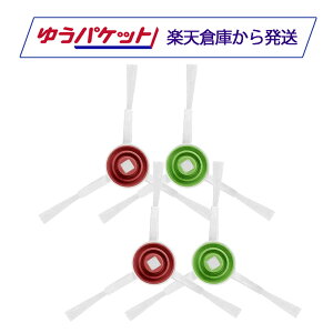 Ecovacs GRobNX pTChuV 2Zbgi4j ݊i DEEBOT T20/T10V[YΉ