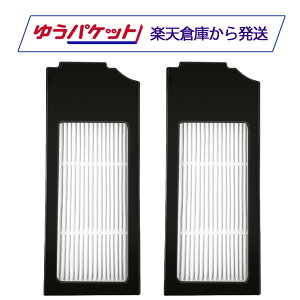 Ecovacs �G�R�o�b�N�X �t�B���^�[�i���j 2���� �݊��i X1 OMNI / X1 TURBO / X1 PLUS�Ή�