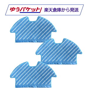 Ecovacs �G�R�o�b�N�X �����p���b�v �݊��i DEEBOT OZMO 900 901 905�Ή� �N���X ���b�v