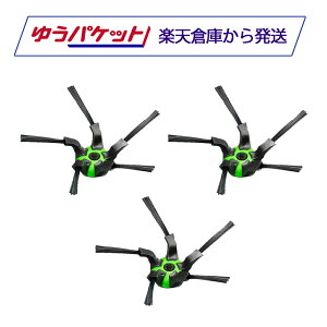 �����os9+�p �R�[�i�[�u���V3�Z�b�g iRobot 4655991�ɑΉ� ���Օi �݊��i