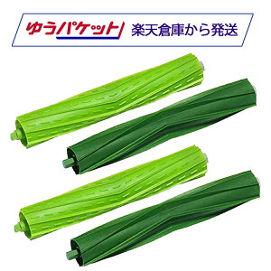 o e5 / j9+ / j7 / j7+ / i7 / i7+ / i5+ / i3 / i3+ / i2Ή fAANVuV 2Zbg iRobot 4734806ɑΉ Օi ݊i