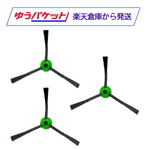oj9+ / j7+ / i7+ / i5+ / i3+ / j9 / j7 / i7 / i5 / i3 / i2 / e5V[Yp GbWN[jOuViGbWuVj3Zbg A[ iRobot 4747487ɑΉ Օi ݊i