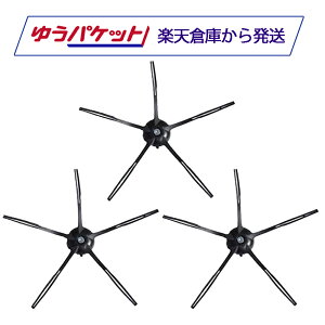 Roborock {bN p5{TChuViFjQ Revo / S8 / S7 / Q7 / Q5 / S6 / S5 / E5 / E4V[YΉ SDBS03RR ݊i