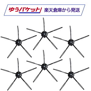 Roborock {bN p5{TChuViFj6 Q Revo / S8 / S7 / Q7 / Q5 / S6 / S5 / E5 / E4V[YΉ SDBS03RR ݊i