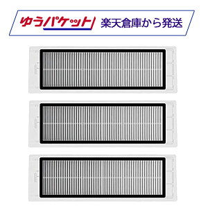 Roborock {bN GAtB^[ S6 MaxV / S6 Pure / S5 Max / E5 / E4Ή SDLW04RR ݊i
