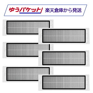 Roborock {bN GAtB^[6 S6 MaxV / S6 Pure / S5 Max / E5 / E4Ή SDLW04RR ݊i
