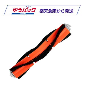 Roborock {bN CuV S6 MaxV / S6 Pure / S5 Max / E5 / E4Ή SDZS03RR ݊i