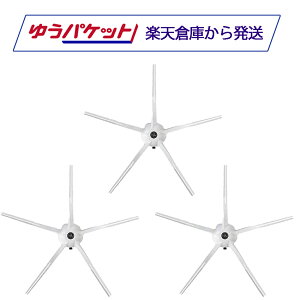 Roborock {bN p5{TChuViFj Q8/Q7/S7/S6/S5/E5V[YΉ SDBS03RR ݊i