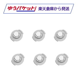 Roborock ロボロック ウォーターフィルター Q5 Pro+ / Q5 Pro / Q7+ / Q7 / S6 Pure / E5 / E4対応 SXLX01RR 互換品