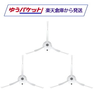Roborock {bN TChuVN zCg Q8/Q7/S7/S6/S5/E5V[YΉ 3{ SDBS02RR(W) ݊i