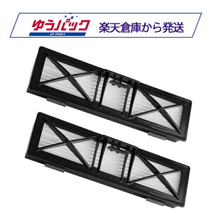 Neato Robotics �l�C�g���{�e�B�N�X �����p�E���g���p�t�H�[�}���X�t�B���^�[ �݊��i D3 D4 D5 D6 D7 D7500 D8000 D8500�Ή�